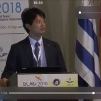 Isao Kotani