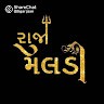 Chavda Sunil