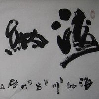 霍建峰