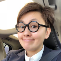 Trinity Chan