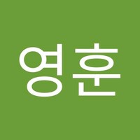최영훈