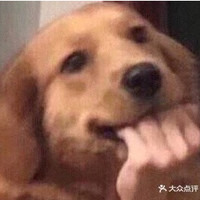 杨永安
