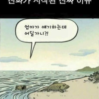홍계식
