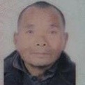 李明光