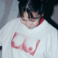 Ini Lim