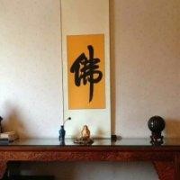王占林