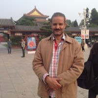 Abdo Amer