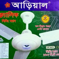 ARIAL classic GAZI Ceiling Fan BD