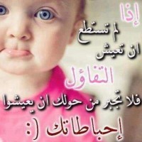 Hossam Hussein