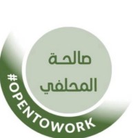 Salehah Al Mahlafi