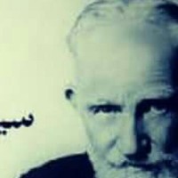 Syrian Kasem
