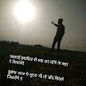 Sarfe Alam