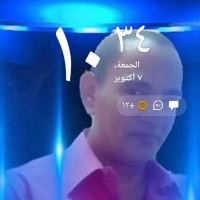 عصام الاسمر
