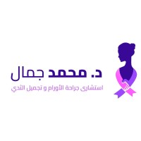 Dr Mohammed Gamal