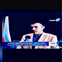Mansoor Bin Helail
