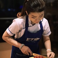 Icha Frida