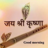 Hari Bhopal