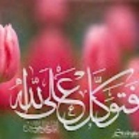 souhir saadouni