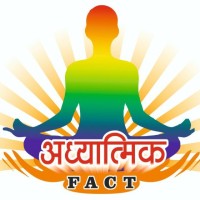आध्यात्मिक Facts