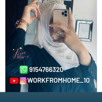 Shireen Mohammed