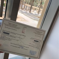 Dalal Alotaibi Certifr , Cme-1