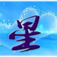 董志兴