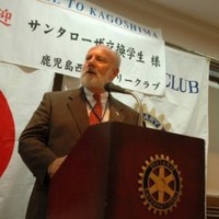 James Michael Hunter