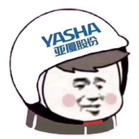 张国文