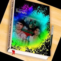 Bhuban Mahanand