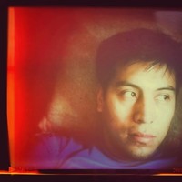 Christian Leonel López Rojano