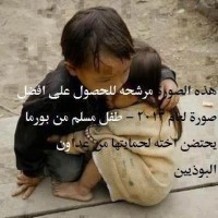 Khalid Yeffou