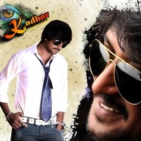 Naveen Goodse