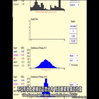 常建伟