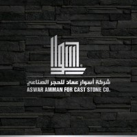 Aswar Amman Artificial Stones