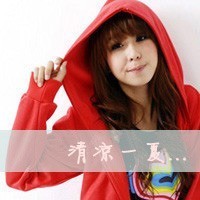 Yuki Zhou