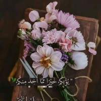 Omaima Ahmed