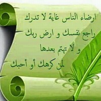 Abowmda Brima
