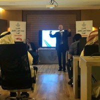 Dr.Esam Eldein M. Khalifa