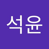 김석윤