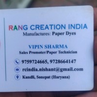 Vipin Sharma