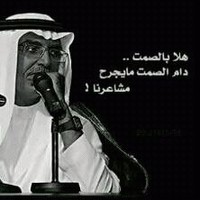 ALI ALGHAMDI
