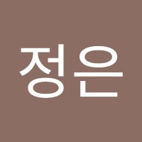 윤정은