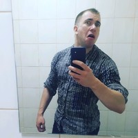 Ruslan Sereda