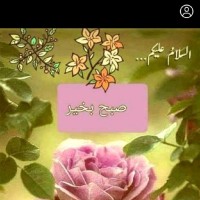 KING SOHAIL