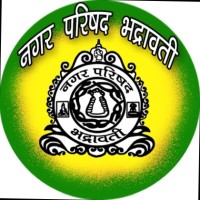 Municipal Council Bhadrawati