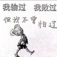 李灵龙