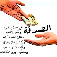 Morad Smara