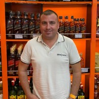 Kadir Çağlar