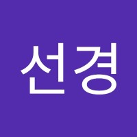 김선경