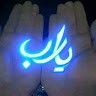 Sobhy Adel